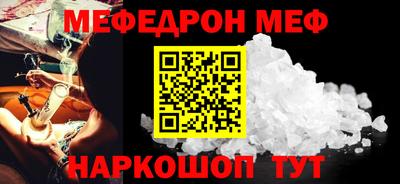 первитин Изобильный