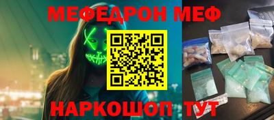 герыч Ирбит