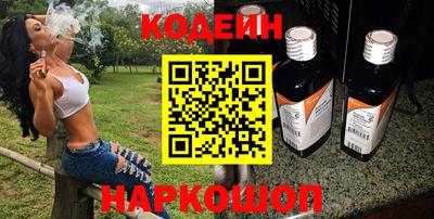 первитин Изобильный