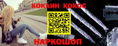 экстази Камышлов