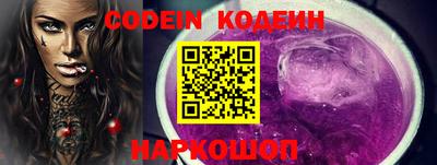 герыч Ирбит