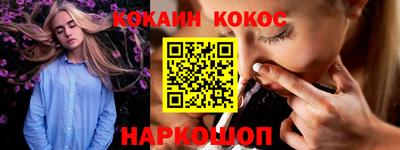MDMA Premium VHQ Кандалакша