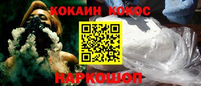 первитин Изобильный