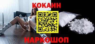 первитин Изобильный
