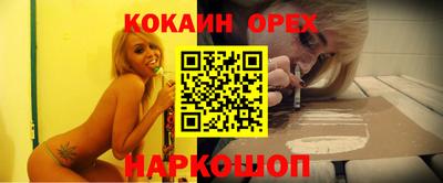 герыч Ирбит