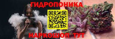 первитин Изобильный