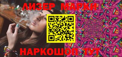 MDMA Premium VHQ Кандалакша