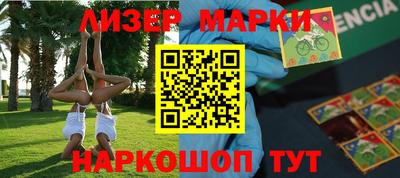 первитин Изобильный