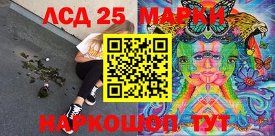 MDMA Premium VHQ Кандалакша