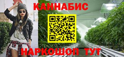 винт Ипатово
