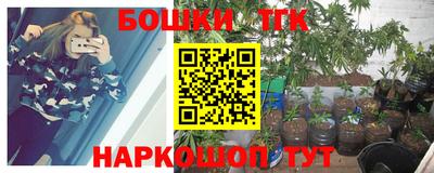 герыч Ирбит