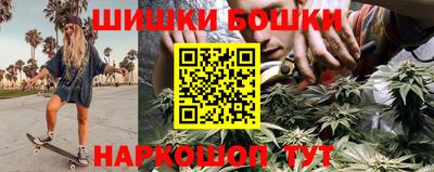 первитин Изобильный