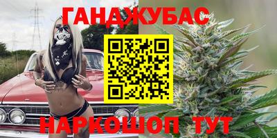 экстази Камышлов