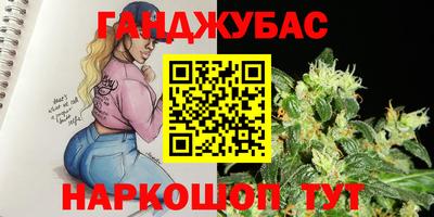 герыч Ирбит