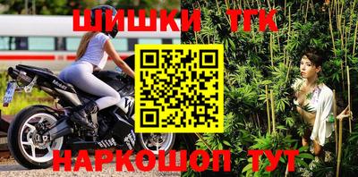 герыч Ирбит