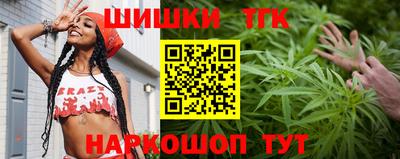 герыч Ирбит