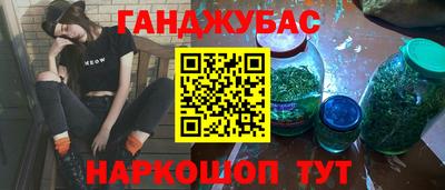 первитин Изобильный
