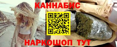 первитин Изобильный