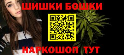 первитин Изобильный