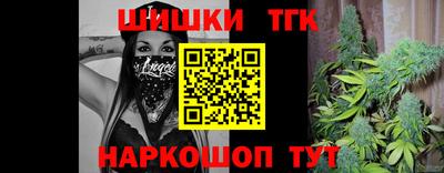 MDMA Premium VHQ Кандалакша