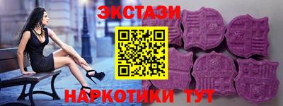 первитин Изобильный