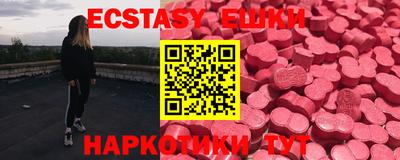 МДПВ Канаш