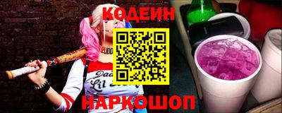 первитин Изобильный