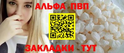 герыч Ирбит