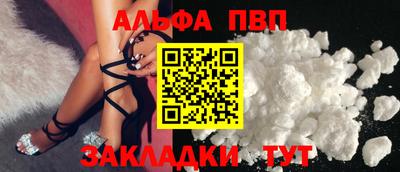 экстази Камышлов