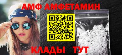 экстази Камышлов