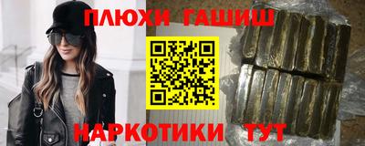 винт Ипатово