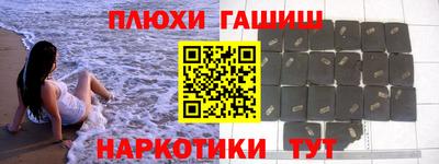 винт Ипатово