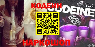 винт Ипатово