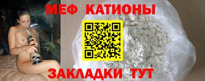 герыч Ирбит