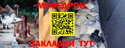 винт Ипатово