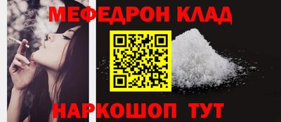 герыч Ирбит